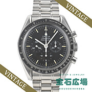 �X�s�[�h�}�X�^�[ �v���t�F�b�V���i��