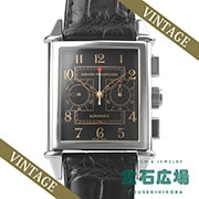 ���B���e�[�W1945 �N���m ����2001�{