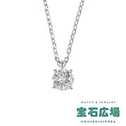 �_�C�� �y���_���g�l�b�N���X D 0.639ct