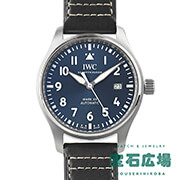 �p�C���b�g�E�E�H�b�`�E�}�[�N XX