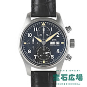 pCbgEEHb`ENmOtEXsbgt@CA