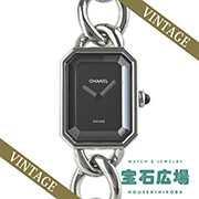 シャネル プルミエール (中古) ｜腕時計専門の販売・通販｢宝石広場｣