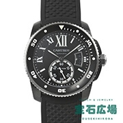 �J���u�� �h�D �J���e�B�G �_�C�o�[