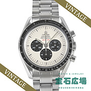 Xs[h}X^[ vtFbVi A|11ʒ35N3500{