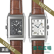 ���x���\�O�����h GMT