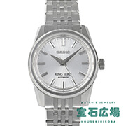 セイコー SEIKO ｜腕時計専門の販売・通販｢宝石広場｣