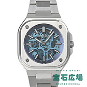 BR 05 SKELETON BLUE E500{