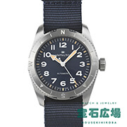 ハミルトン カーキ (中古) ｜腕時計専門の販売・通販｢宝石広場｣