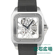 TgX100 XPg XL 100NLOf