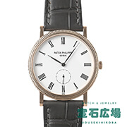 �J���g���o