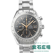 Xs[h}X^[I[g}`bNfCg {2000{