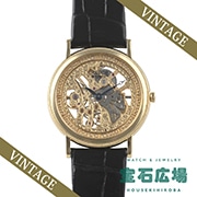 セイコー クレドール (中古) ｜腕時計専門の販売・通販｢宝石広場｣