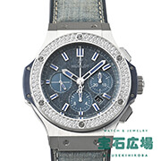 rbOEo W[Y X`[ _Ch {100{