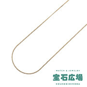 약 lbNX 2 VO 50cm 1.9g