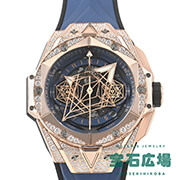 rbOEo EjR Tu[ II LOS[h u[ pF