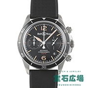 BR V2-94 Be[W XeB[ we[W NmOt