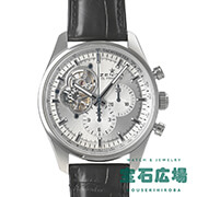 �N���m�}�X�^�[ �G���E�v������ �I�[�v��