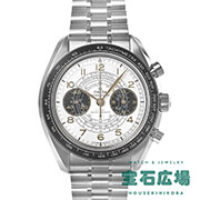 Xs[h}X^[ NmXR[v 2024pIsbN