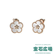 bL[XvO vubT zCgVF COsAX