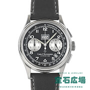 we[W oCRpbNX AjA E888{