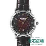 X^[KV[ I[g}eBbN39 ~ebhGfBV E1786{