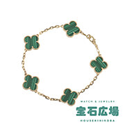 Be[WAnu 5`[t }JCg uXbg