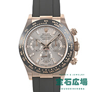 新品未使用　デイトナ　コスモグラフ　掛け時計　非売品　ポール ロレックス コスモグラフ デイトナ (中古) ｜腕時計専門の販売