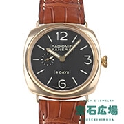 ���W�I�~�[�� 8�f�C�Y