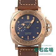 ���~�m�[��1950 �T�u�}�[�V�u�� 3�f�C�Y �u�����] ���E����1000�{