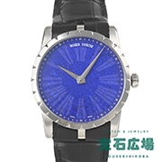 �G�N�X�J���o�[�I�[�g�}�e�B�b�N42 ���E����188�{