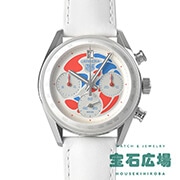 J NmOt EXPO2025 ナ~ebhGfBV {125{