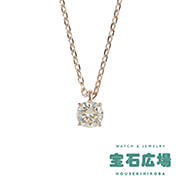 �_�C�� �y���_���g�l�b�N���X D 0.482ct