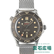 �V�[�}�X�^�[ �_�C�o�[300M 007�G�f�B�V����