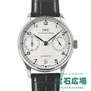 �|���g�M�[�[ �I�[�g�}�`�b�N