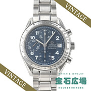 �X�s�[�h�}�X�^�[ �I�[�g�}�`�b�N �f�C�g