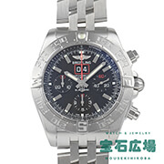 �N���m�}�b�g �u���b�N�o�[�h ���E����2000�{