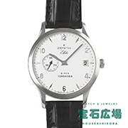 �N���X�G���[�g �V�ܓ�����