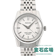 �L���O�Z�C�R�[ �Z�C�R�[�E�H�b�`�T��������