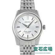 �L���O�Z�C�R�[ �Z�C�R�[�E�H�b�`�T��������