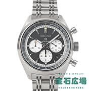 vXybNX Xs[h^C}[ JjJNmOt SEIKOuh100NLO 1000{