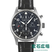 �p�C���b�g�E�E�H�b�`�E�N���m�O���t