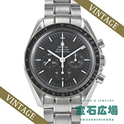 �X�s�[�h�}�X�^�[ �v���t�F�b�V���i��