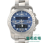 �R�b�N�s�b�g B50