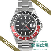 GMT�}�X�^�[ II
