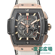 Xsbg Iu rbOEo LOS[h Z~bN