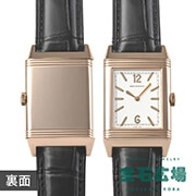 �O�����h���x���\ �E���g���V�� �g���r���[�g1931 ���萶�Y500�{