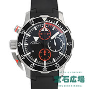 S.A.R Flieger-Chronograph