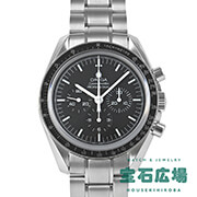 �X�s�[�h�}�X�^�[ ���[���E�H�b�` �v���t�F�b�V���i��