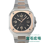 BR 05 BLACK STEEL&GOLD