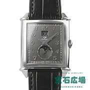 ���B���e�[�W1945 XXL ���[�W�f�C�g�����[���t�F�C�Y